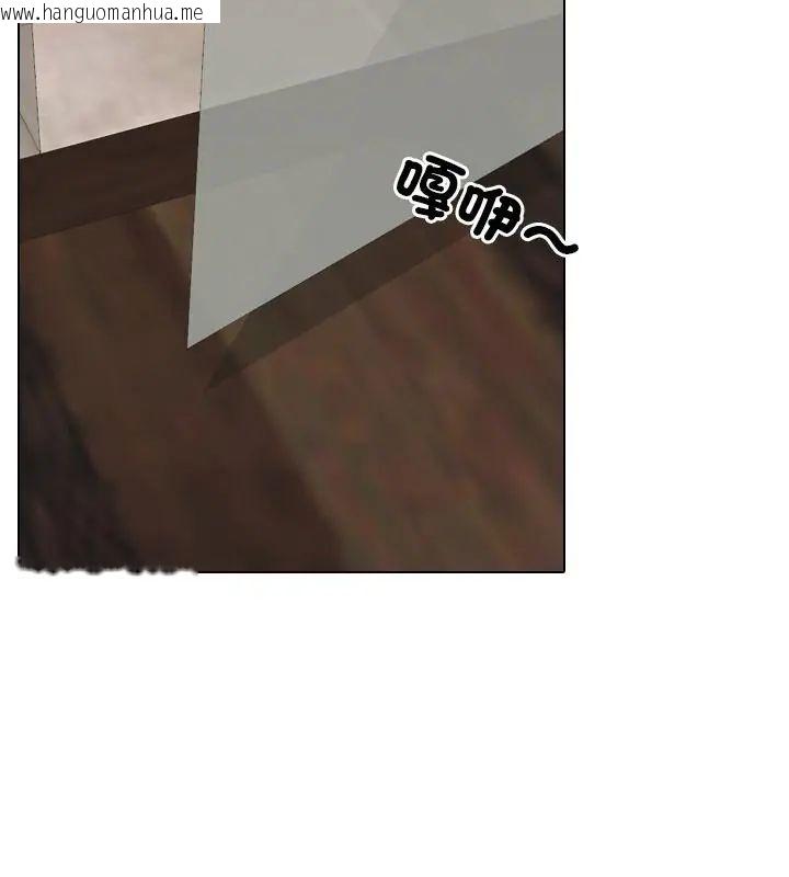 韩国漫画纯洁游戏韩漫_纯洁游戏-第3话在线免费阅读-韩国漫画-第40张图片