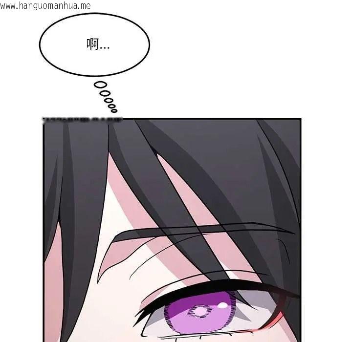 韩国漫画男人止步韩漫_男人止步-第71话在线免费阅读-韩国漫画-第125张图片