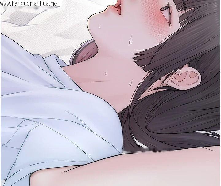 韩国漫画衣冠禽兽韩漫_衣冠禽兽-第10话-妳下面这么敏感啊?在线免费阅读-韩国漫画-第72张图片