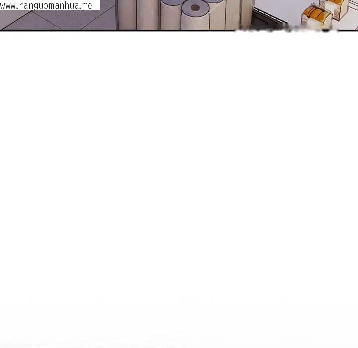 韩国漫画高薪兼职的代价韩漫_高薪兼职的代价-第2话在线免费阅读-韩国漫画-第21张图片