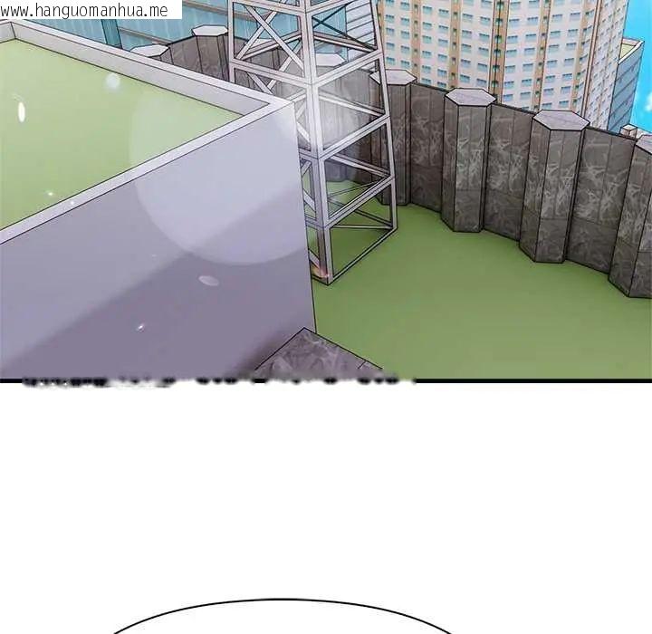 韩国漫画和正妹们的语言交换韩漫_和正妹们的语言交换-第6话在线免费阅读-韩国漫画-第42张图片