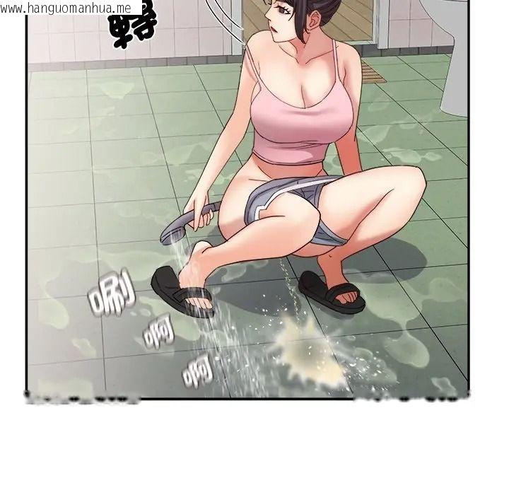 韩国漫画小吃摊的火辣老板娘韩漫_小吃摊的火辣老板娘-第17话在线免费阅读-韩国漫画-第115张图片
