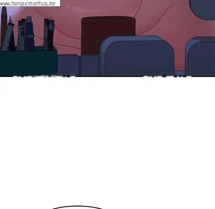 韩国漫画她们教会我的事/全员交往中韩漫_她们教会我的事/全员交往中-第45话在线免费阅读-韩国漫画-第128张图片