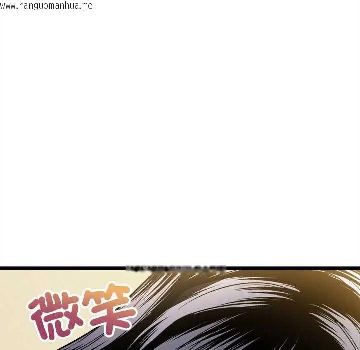 韩国漫画财富爱情二选一韩漫_财富爱情二选一-第23话在线免费阅读-韩国漫画-第63张图片