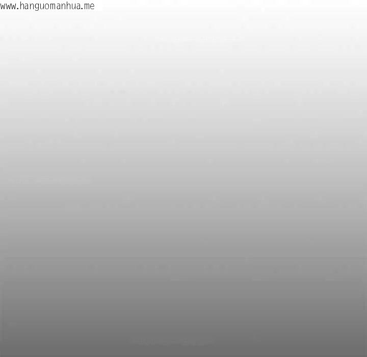 韩国漫画黑道X上班族/我身体里的那个家伙韩漫_黑道X上班族/我身体里的那个家伙-第72话在线免费阅读-韩国漫画-第44张图片