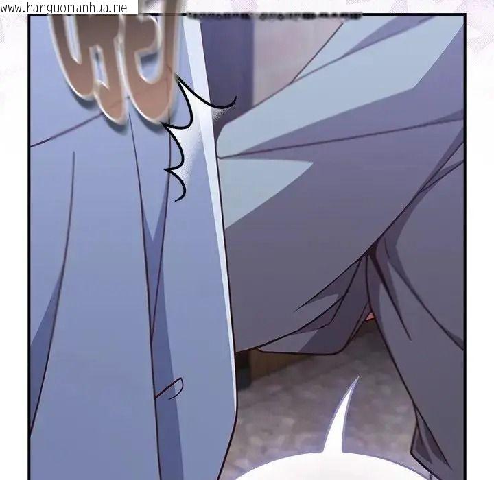 韩国漫画摸鱼生存指南/上班不要太认真韩漫_摸鱼生存指南/上班不要太认真-第64话在线免费阅读-韩国漫画-第97张图片