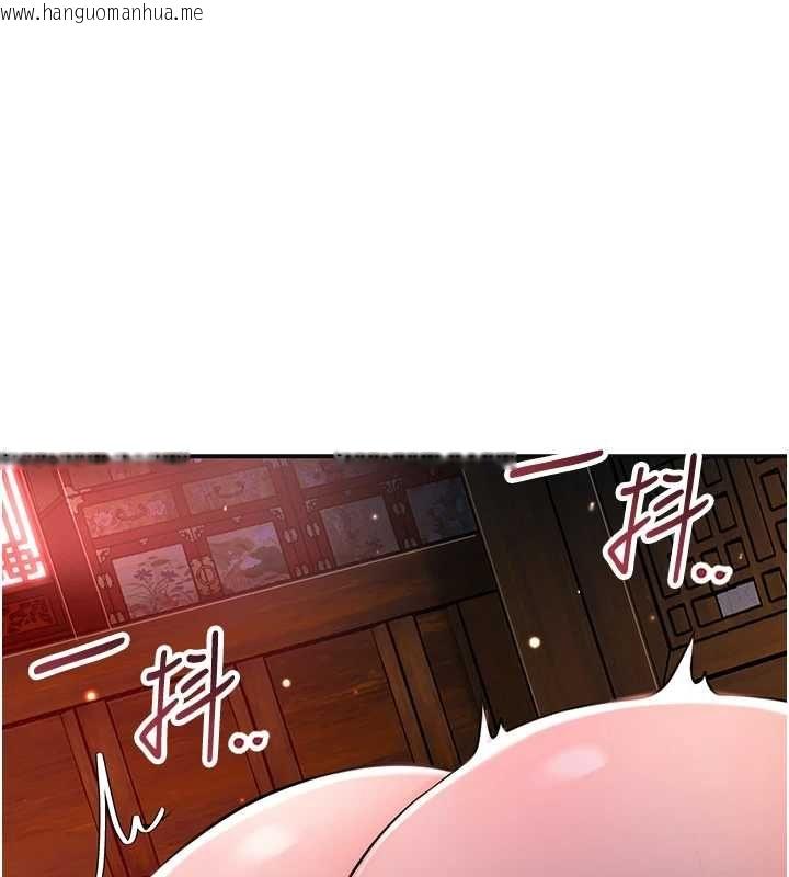 韩国漫画花容湿色:取花点韩漫_花容湿色:取花点-第115话-感觉渐渐恢复…在线免费阅读-韩国漫画-第70张图片