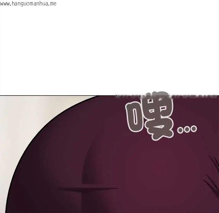 韩国漫画缺德邻居难相处韩漫_缺德邻居难相处-第96话在线免费阅读-韩国漫画-第95张图片