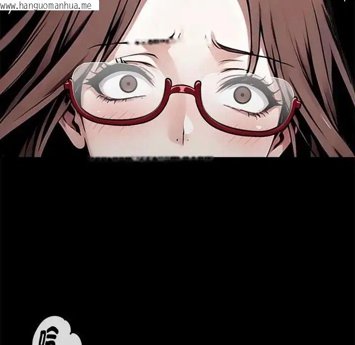 韩国漫画黑道X上班族/我身体里的那个家伙韩漫_黑道X上班族/我身体里的那个家伙-第73话在线免费阅读-韩国漫画-第125张图片