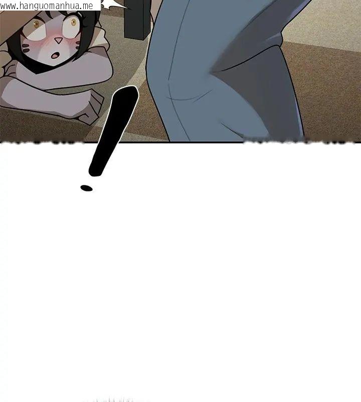 韩国漫画野兽的王国/野兽的乐章韩漫_野兽的王国/野兽的乐章-第36话在线免费阅读-韩国漫画-第10张图片