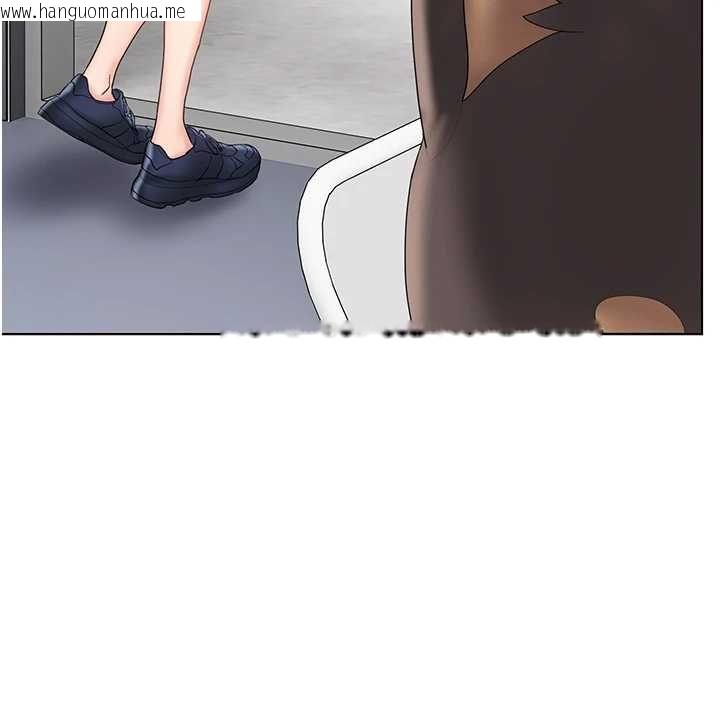韩国漫画我的in援团韩漫_我的in援团-第10话-阿姨也想要肉棒…在线免费阅读-韩国漫画-第149张图片