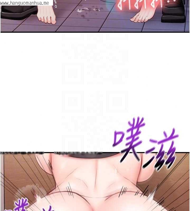 韩国漫画报告女班长:一根突起韩漫_报告女班长:一根突起-第65话-砲队的秘密在线免费阅读-韩国漫画-第67张图片