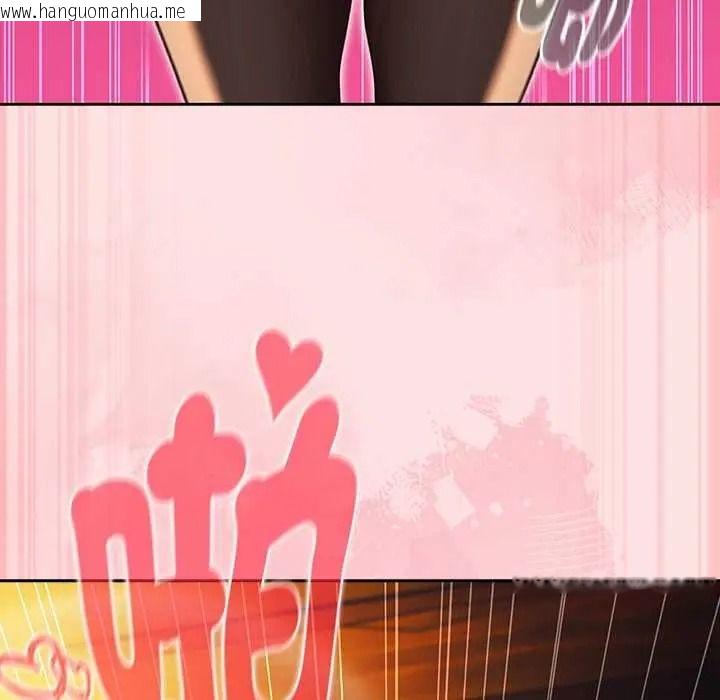 韩国漫画男人稀缺的异世界/当前女友变成异世界独裁者韩漫_男人稀缺的异世界/当前女友变成异世界独裁者-第50话在线免费阅读-韩国漫画-第125张图片