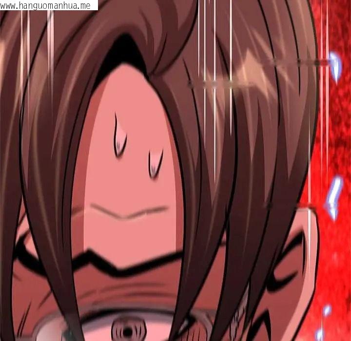 韩国漫画黑帮千金养成记/刺龙刺凤的女友韩漫_黑帮千金养成记/刺龙刺凤的女友-第39话在线免费阅读-韩国漫画-第268张图片
