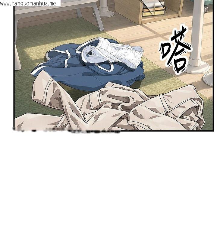 韩国漫画衣冠禽兽韩漫_衣冠禽兽-第10话-妳下面这么敏感啊?在线免费阅读-韩国漫画-第142张图片