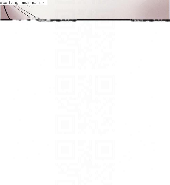 韩国漫画衣锦还乡韩漫_衣锦还乡-第58话-你这老头真是白活了啊在线免费阅读-韩国漫画-第129张图片