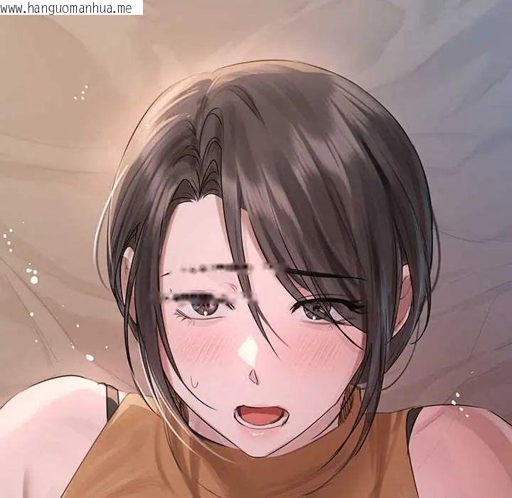 韩国漫画契约的代价/要命的契约韩漫_契约的代价/要命的契约-第37话在线免费阅读-韩国漫画-第112张图片