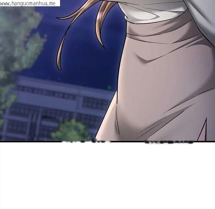 韩国漫画满意度评鉴中韩漫_满意度评鉴中-第13话在线免费阅读-韩国漫画-第8张图片