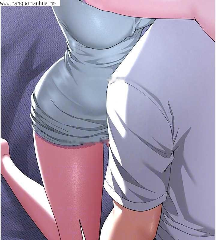 韩国漫画砲友满屋韩漫_砲友满屋-第14话-满脑子都是继母在线免费阅读-韩国漫画-第59张图片
