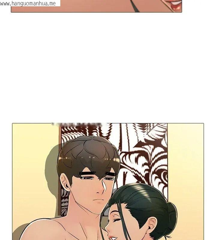 韩国漫画难解的三角关系韩漫_难解的三角关系-第31话在线免费阅读-韩国漫画-第66张图片