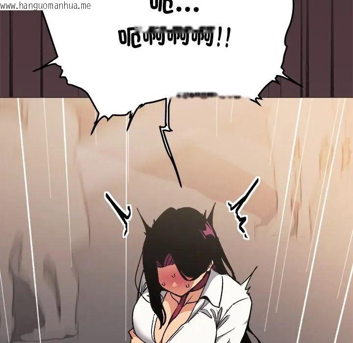 韩国漫画缺德邻居难相处韩漫_缺德邻居难相处-第97话在线免费阅读-韩国漫画-第190张图片