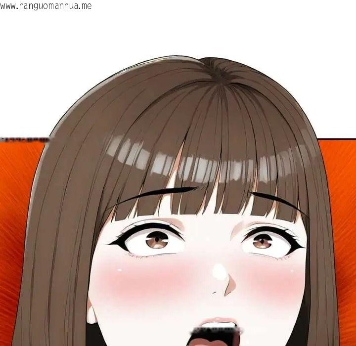 韩国漫画人妻的待客之道韩漫_人妻的待客之道-第10话在线免费阅读-韩国漫画-第116张图片