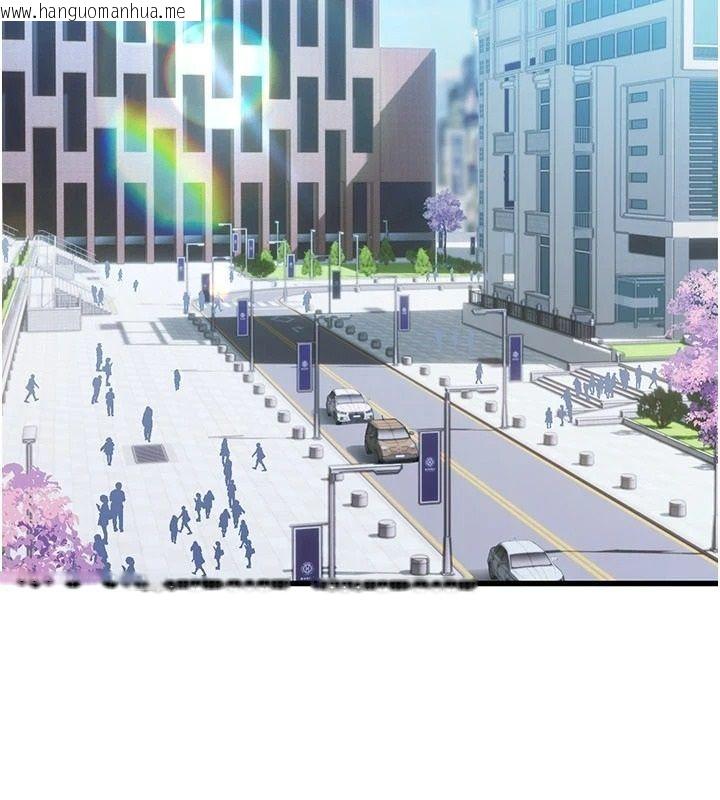 韩国漫画理想型演算法韩漫_理想型演算法-第10话-今天趁势做到底吧在线免费阅读-韩国漫画-第40张图片