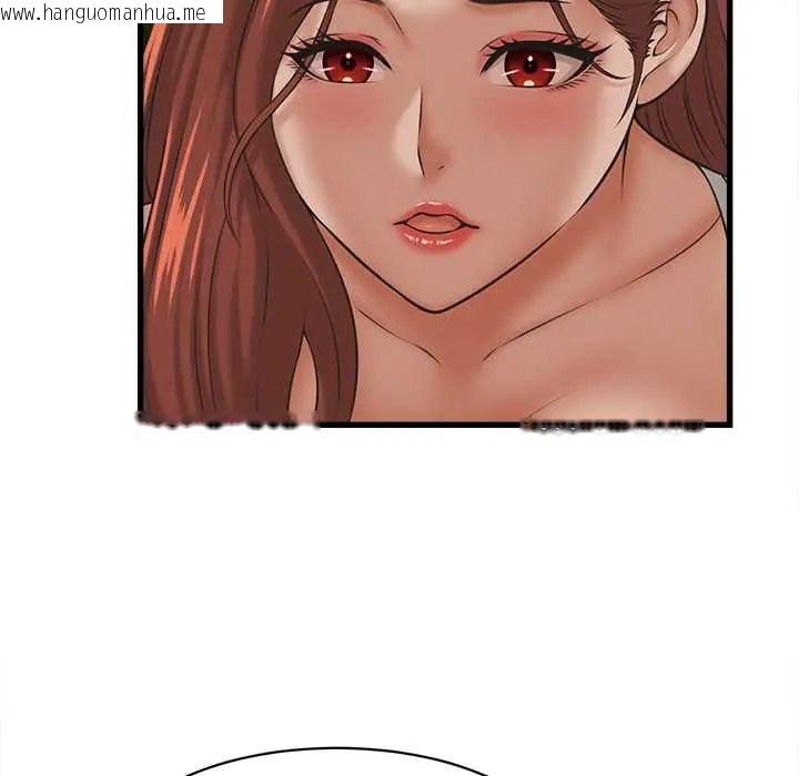 韩国漫画她们的夜晚属于我/与人妻有个秘密韩漫_她们的夜晚属于我/与人妻有个秘密-第56话在线免费阅读-韩国漫画-第83张图片