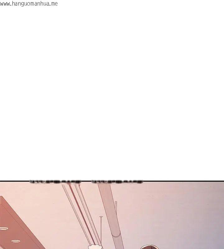 韩国漫画特别课程韩漫_特别课程-第26话在线免费阅读-韩国漫画-第78张图片