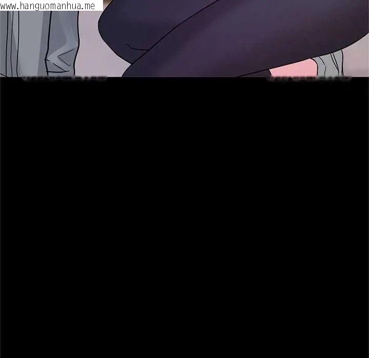 韩国漫画窥探未来的代价韩漫_窥探未来的代价-第6话在线免费阅读-韩国漫画-第163张图片