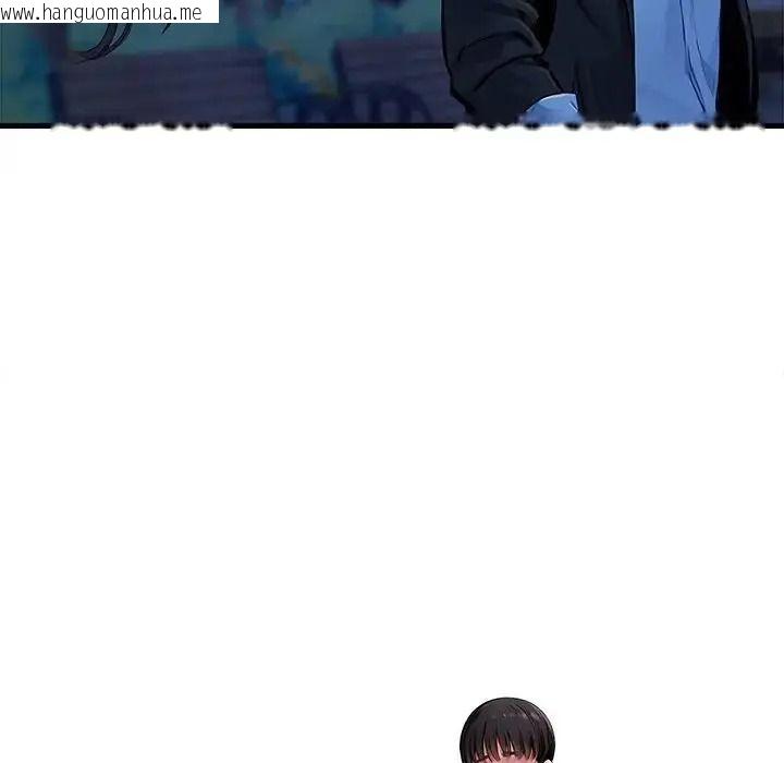 韩国漫画学姐的秘密特训韩漫_学姐的秘密特训-第3话在线免费阅读-韩国漫画-第125张图片