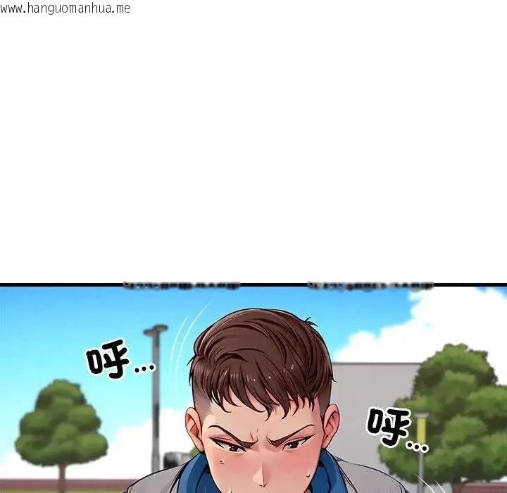 韩国漫画学姐的秘密特训韩漫_学姐的秘密特训-第1话在线免费阅读-韩国漫画-第73张图片