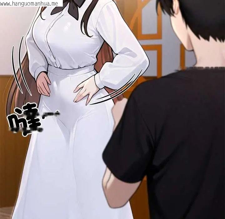 韩国漫画异世界骑士团长韩漫_异世界骑士团长-第81话在线免费阅读-韩国漫画-第54张图片