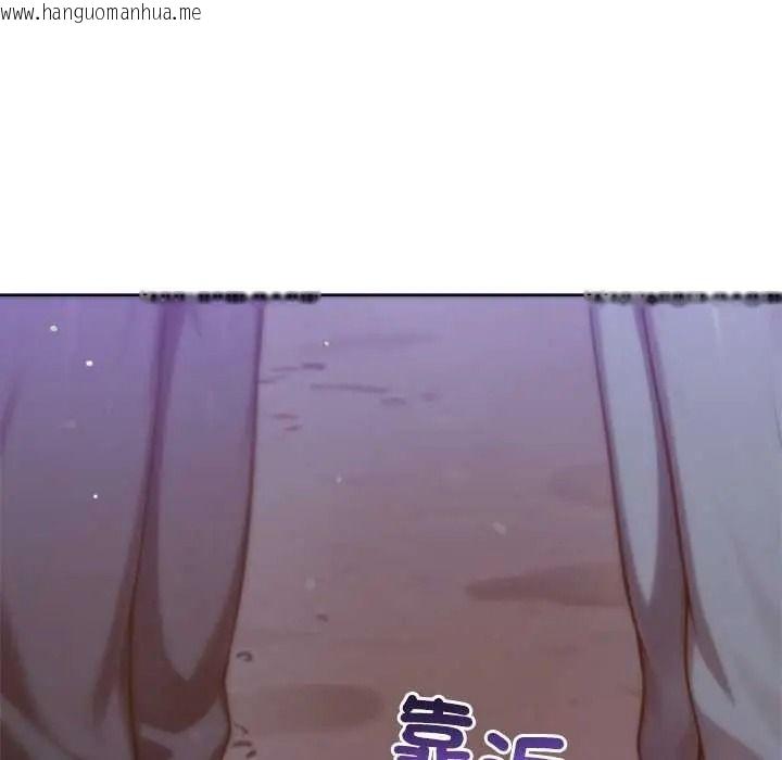 韩国漫画不只是朋友韩漫_不只是朋友-第27话在线免费阅读-韩国漫画-第139张图片