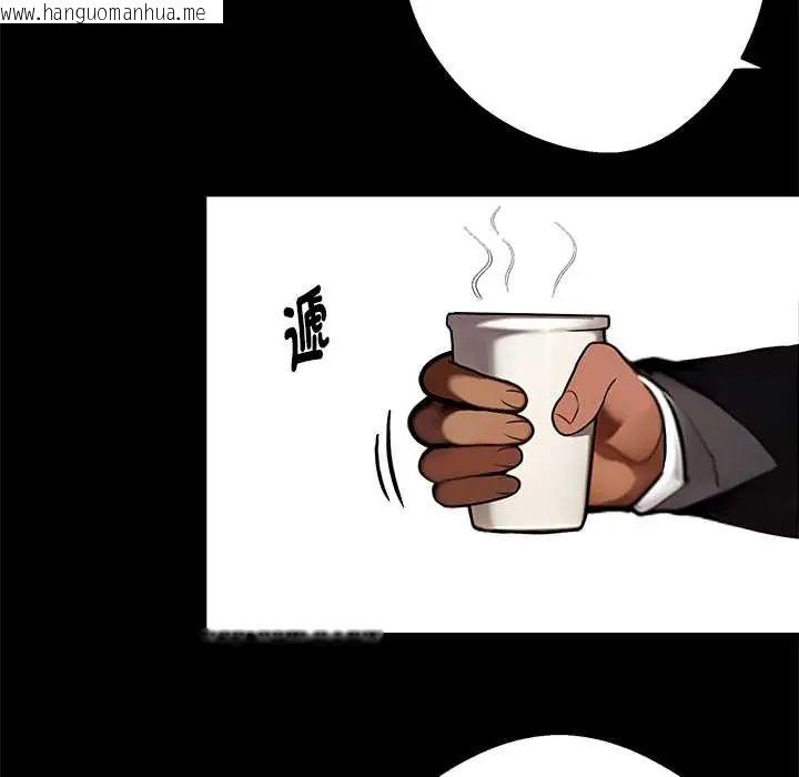 韩国漫画黑道X上班族/我身体里的那个家伙韩漫_黑道X上班族/我身体里的那个家伙-第71话在线免费阅读-韩国漫画-第139张图片