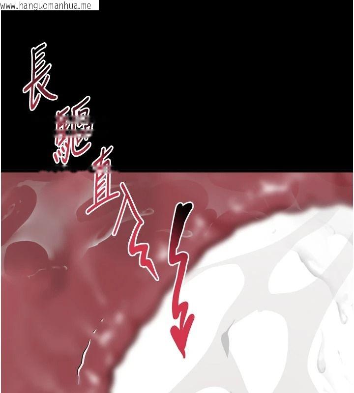 韩国漫画堕落物语2韩漫_堕落物语2-第68话-我好像越来越上瘾了在线免费阅读-韩国漫画-第185张图片