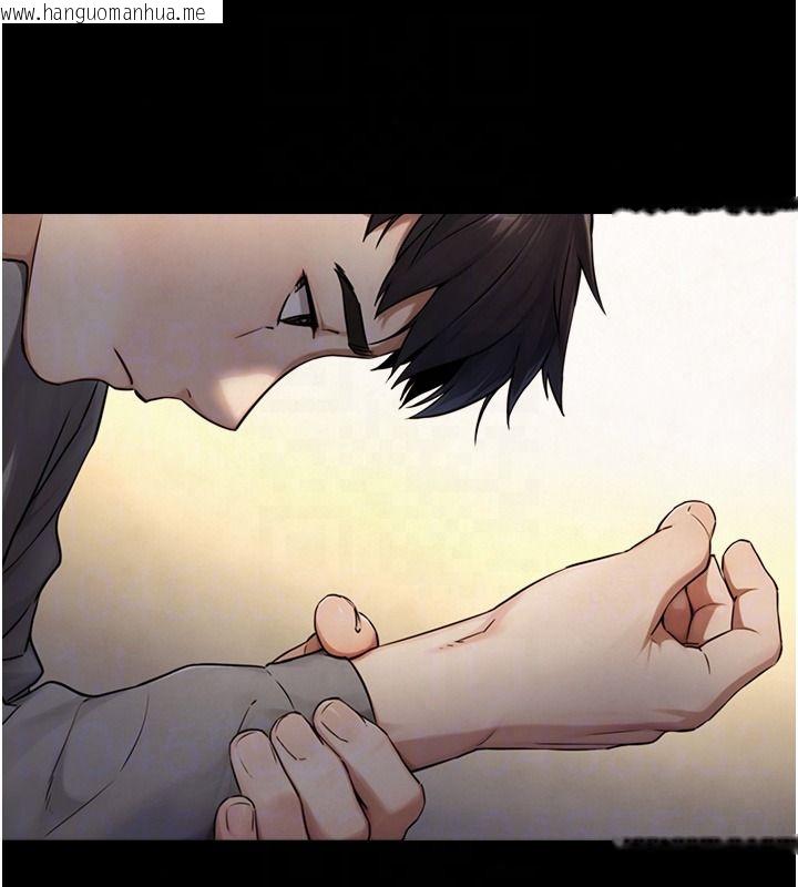 韩国漫画与生巨来韩漫_与生巨来-第38话-我们不能越过那条线在线免费阅读-韩国漫画-第116张图片