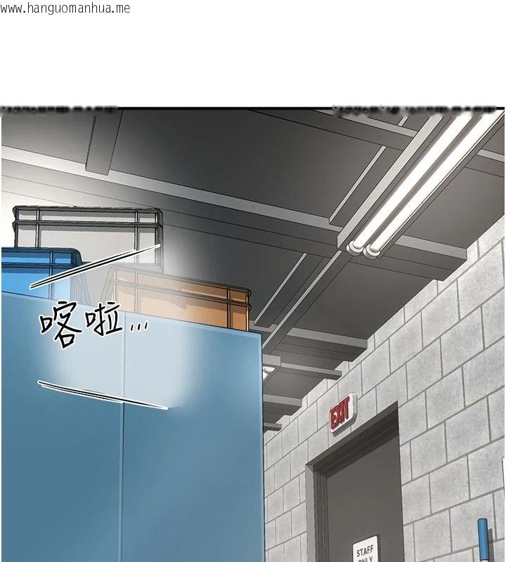 韩国漫画成人漫画取材课韩漫_成人漫画取材课-第17话-现在能尽情变硬了在线免费阅读-韩国漫画-第121张图片