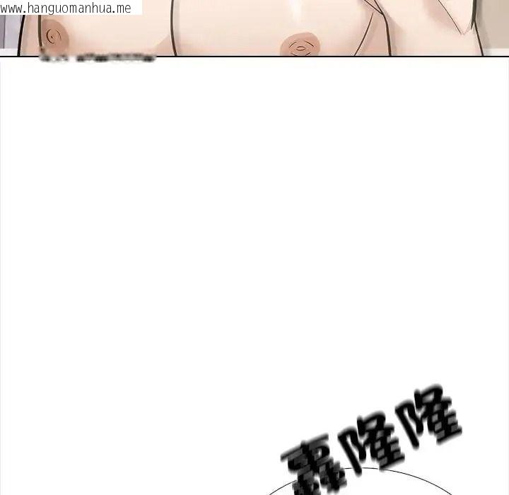 韩国漫画与爸爸的情妇共处一室韩漫_与爸爸的情妇共处一室-第16话在线免费阅读-韩国漫画-第22张图片