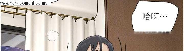 韩国漫画韶恩韩漫_韶恩-第111话-即将出道的韩国AV女优在线免费阅读-韩国漫画-第78张图片