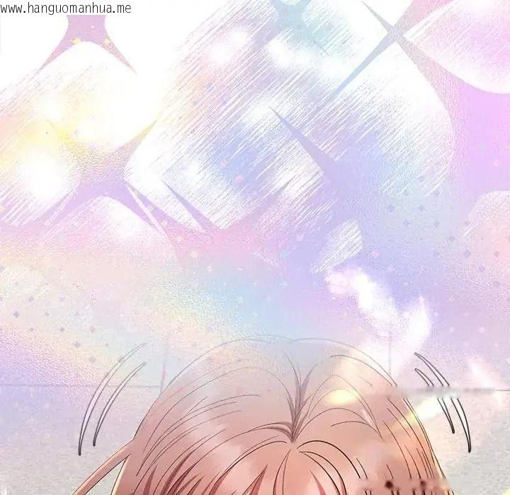 韩国漫画她们教会我的事/全员交往中韩漫_她们教会我的事/全员交往中-第47话在线免费阅读-韩国漫画-第49张图片