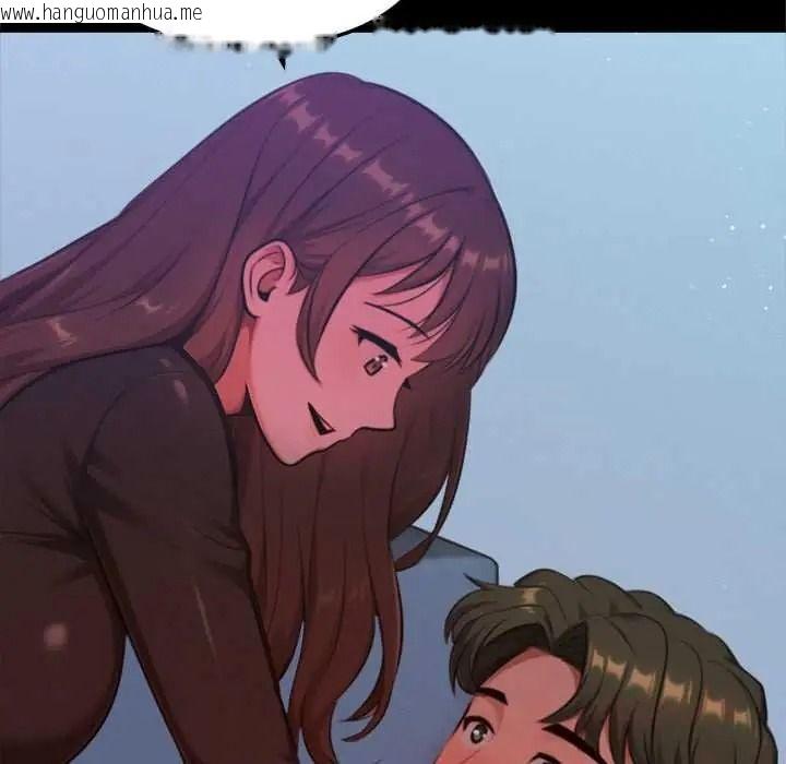 韩国漫画不只是朋友韩漫_不只是朋友-第28话在线免费阅读-韩国漫画-第84张图片