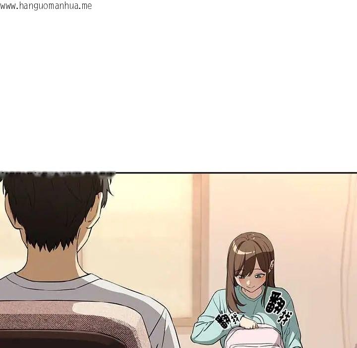 韩国漫画下班后的例行恋爱/下班后的秘密关系韩漫_下班后的例行恋爱/下班后的秘密关系-第118话在线免费阅读-韩国漫画-第17张图片