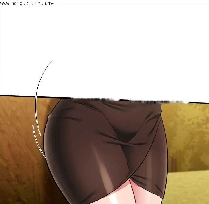 韩国漫画不一样的甜点韩漫_不一样的甜点-第14话在线免费阅读-韩国漫画-第177张图片