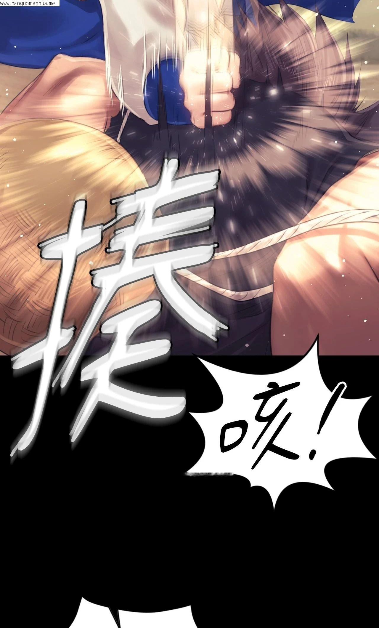 韩国漫画小姐韩漫_小姐-第118话在线免费阅读-韩国漫画-第52张图片
