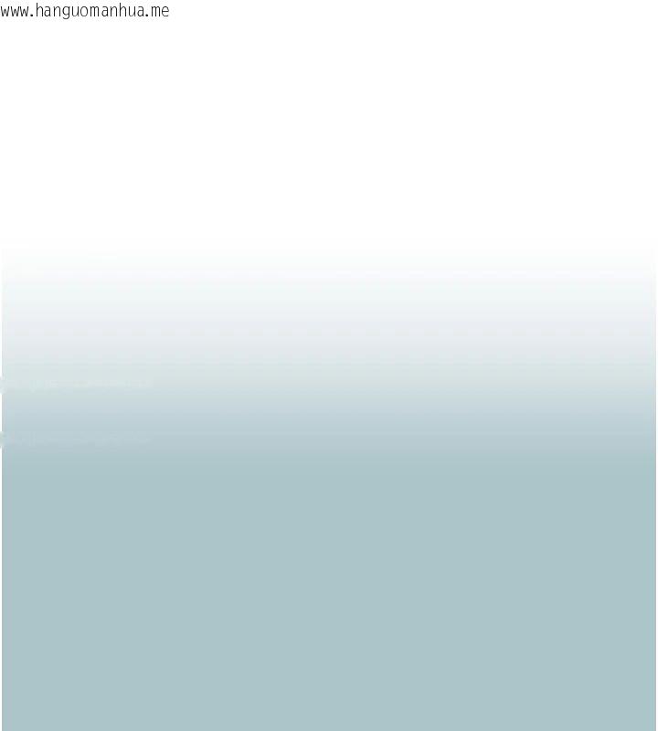 韩国漫画不要恋爱要打砲韩漫_不要恋爱要打砲-第56话-室长没有选择权在线免费阅读-韩国漫画-第1张图片