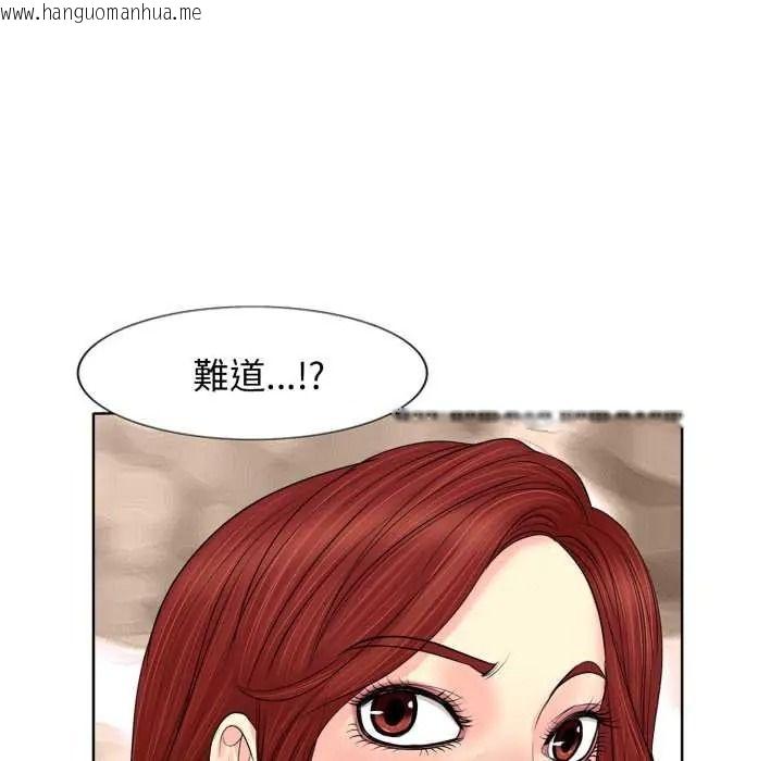 韩国漫画小心不要爱上你韩漫_小心不要爱上你-第14话在线免费阅读-韩国漫画-第7张图片