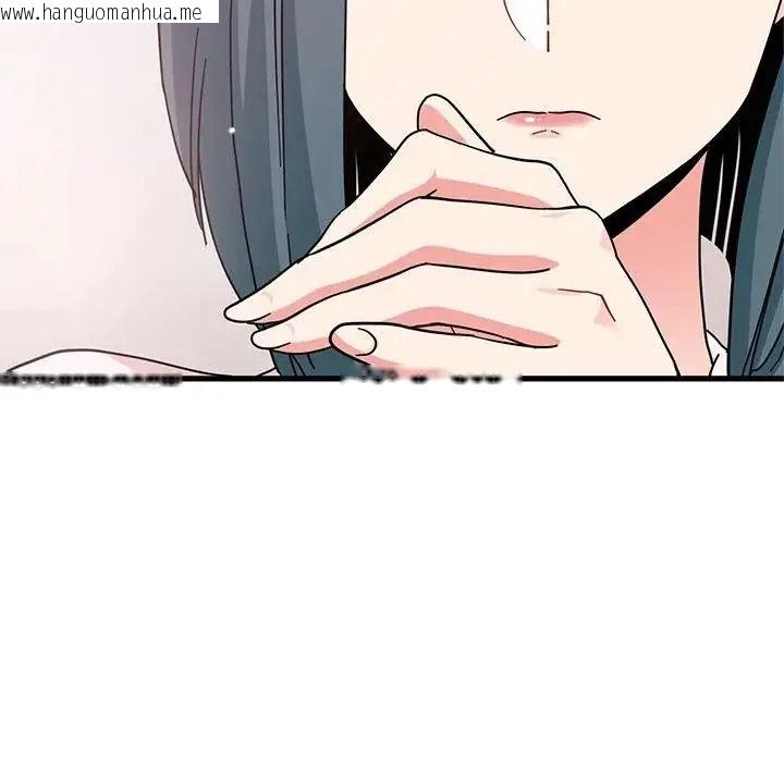 韩国漫画发小碰不得/强制催眠韩漫_发小碰不得/强制催眠-第132话在线免费阅读-韩国漫画-第34张图片