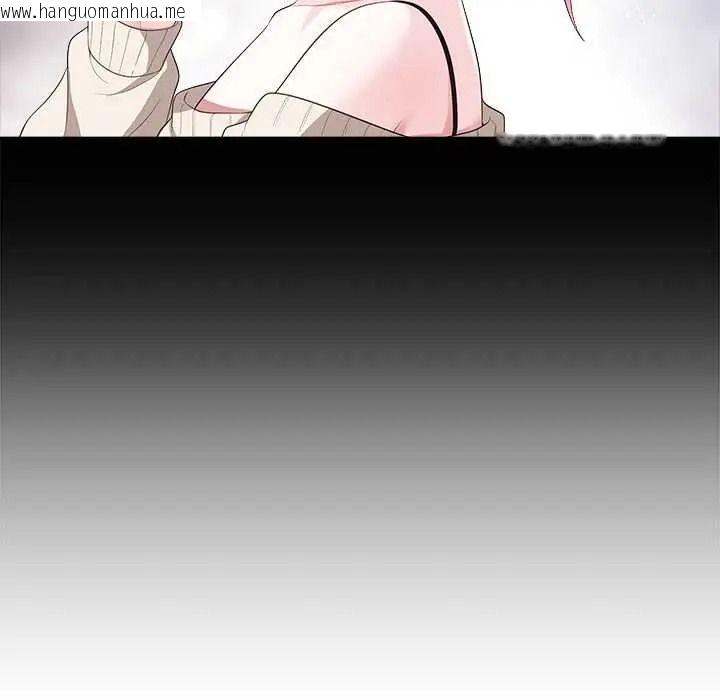 韩国漫画立志当VJ的娇妻韩漫_立志当VJ的娇妻-第4话在线免费阅读-韩国漫画-第89张图片
