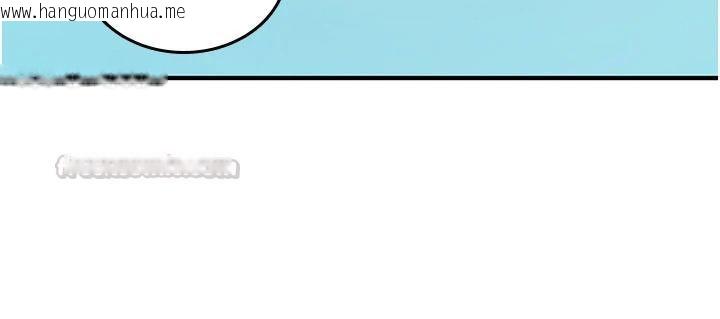 韩国漫画诅咒性转物语韩漫_诅咒性转物语-第41话-任务:让工读生看裸体在线免费阅读-韩国漫画-第195张图片